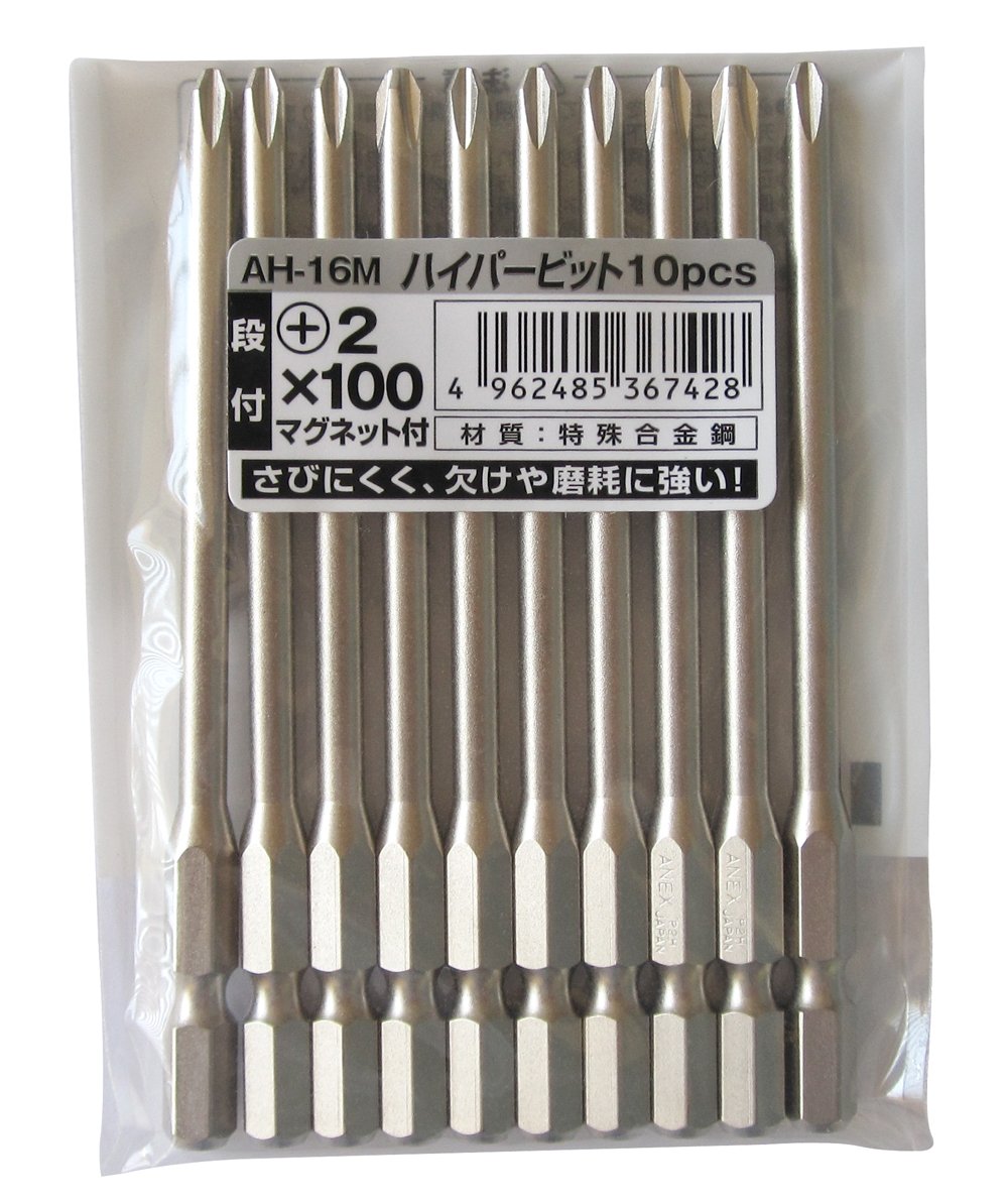 アネックス(ANEX) ビット 段付 メッキ仕上 +2x100 10本袋 AH-16M Amazon | アネックス(ANEX) ビット 段付 メッキ仕上 軸径4.5mm +2×100